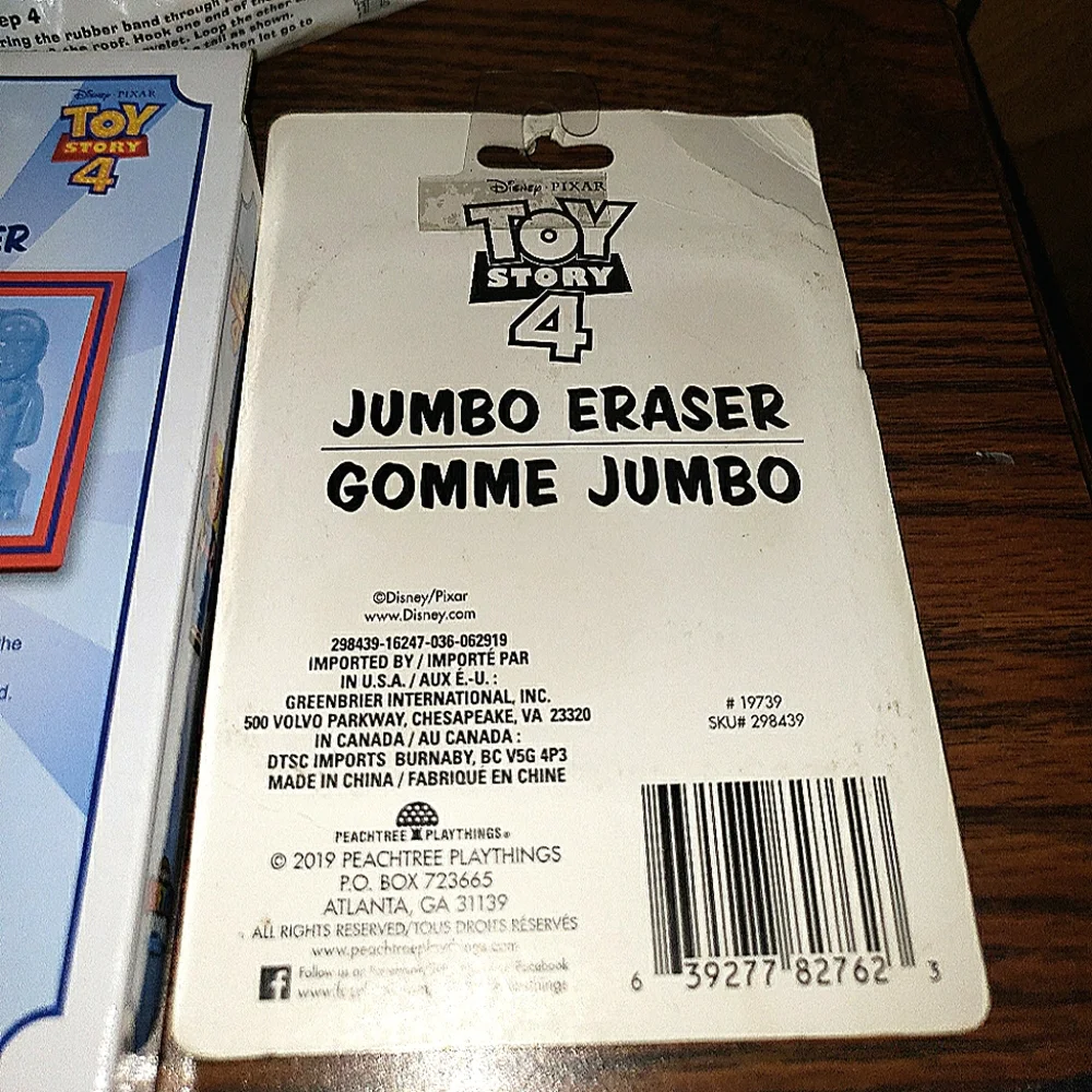 Toy'Story Bundle ❗🧨❗ - Picture 7 of 8